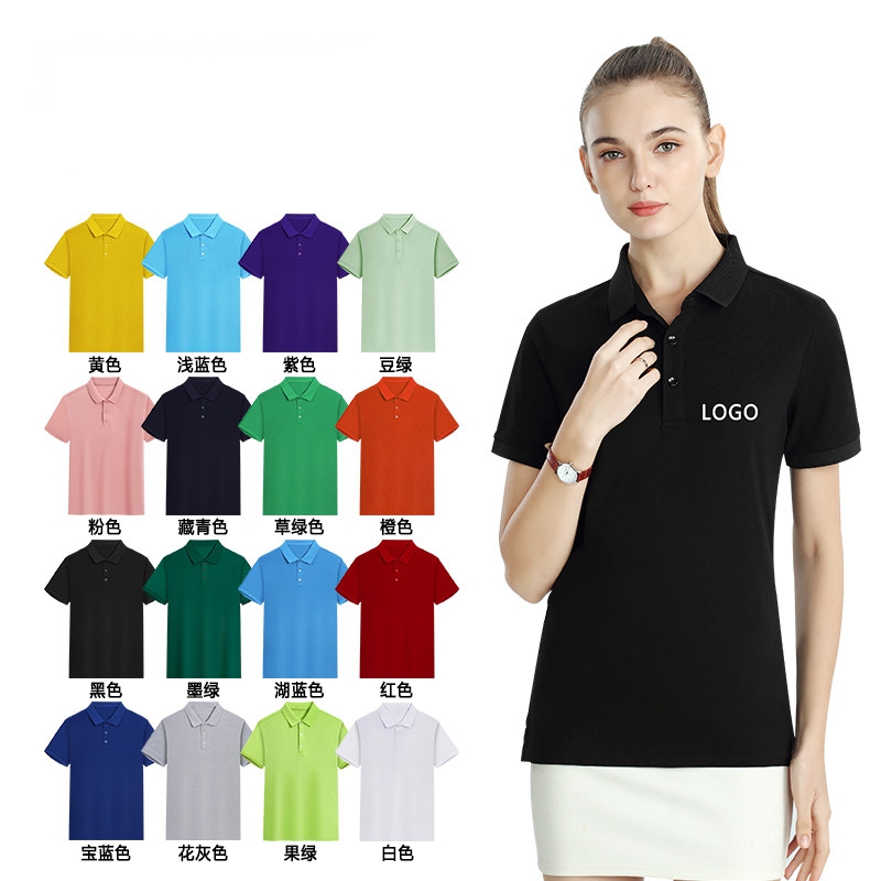 Yazlık Polo Gömlekler Özel Log - Embroidery Design Logo incelemesi ve fiyatı