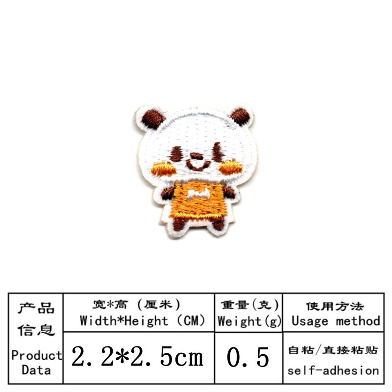 50 adet/grup Stick-on Anime Na - Embroidery Lady Bug incelemesi ve fiyatı